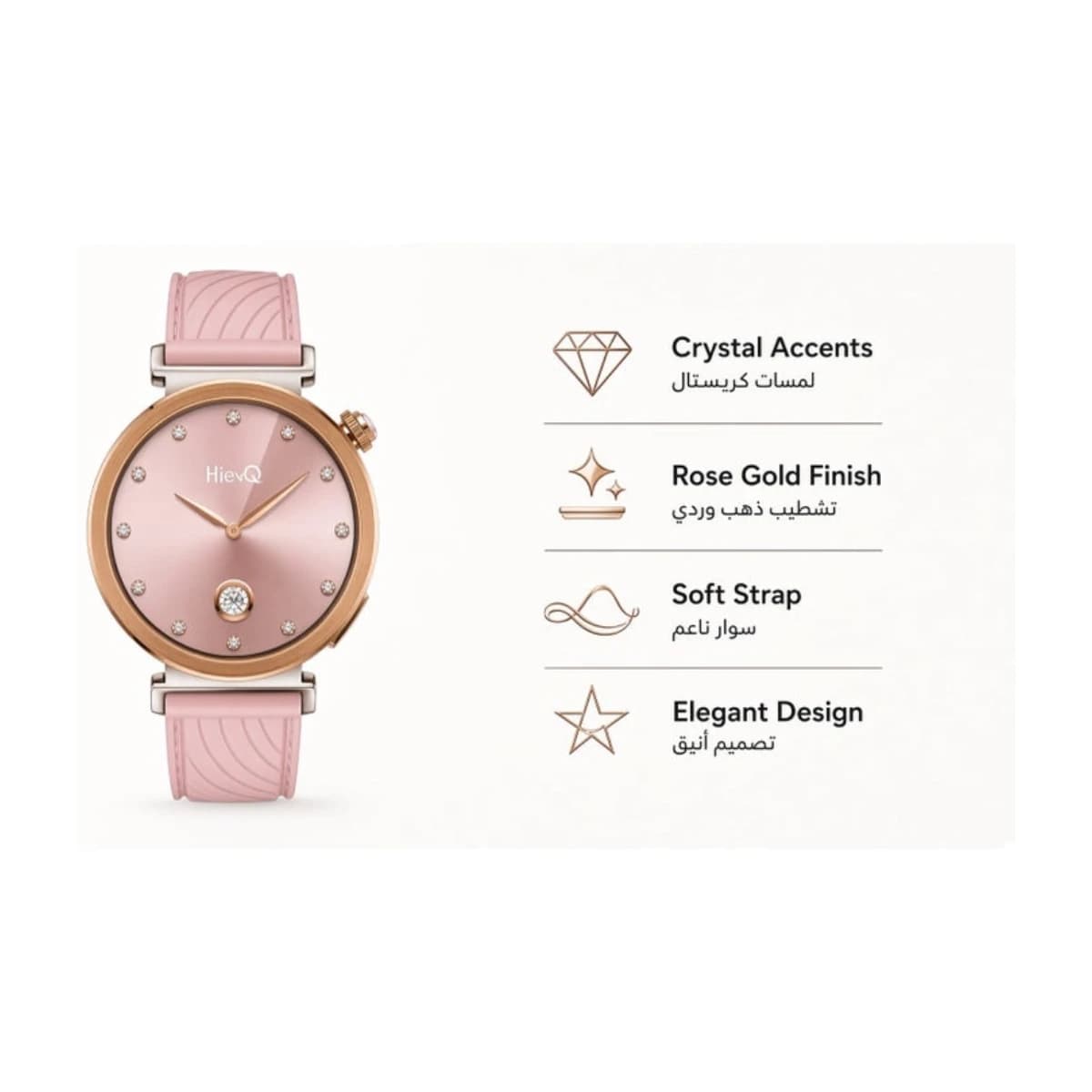 Hie-Q GT9 Mini AMOLED Smart Watch for Women, AI Dashboard, Compass, Wireless Charging, Heart Rate & Sleep Tracking, Bluetooth Calling, Full Touchscreen Fitness Tracker, Multiple Sports Modes, 3 Pairs Interchangeable Straps, Stylish Smartwatch for Fitness, Sports & Daily Use, Pink - Thumbnail Angle 4 | Elmougi Store UAE