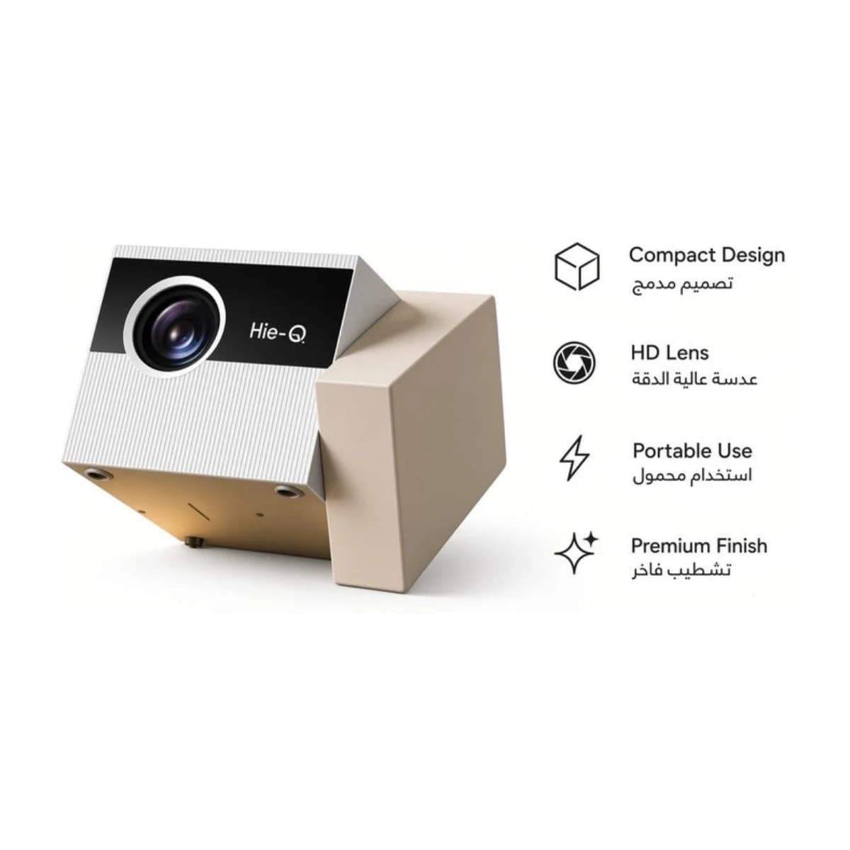 Horizon H6 Smart Projector - Thumbnail Angle 2 | Elmougi Store UAE