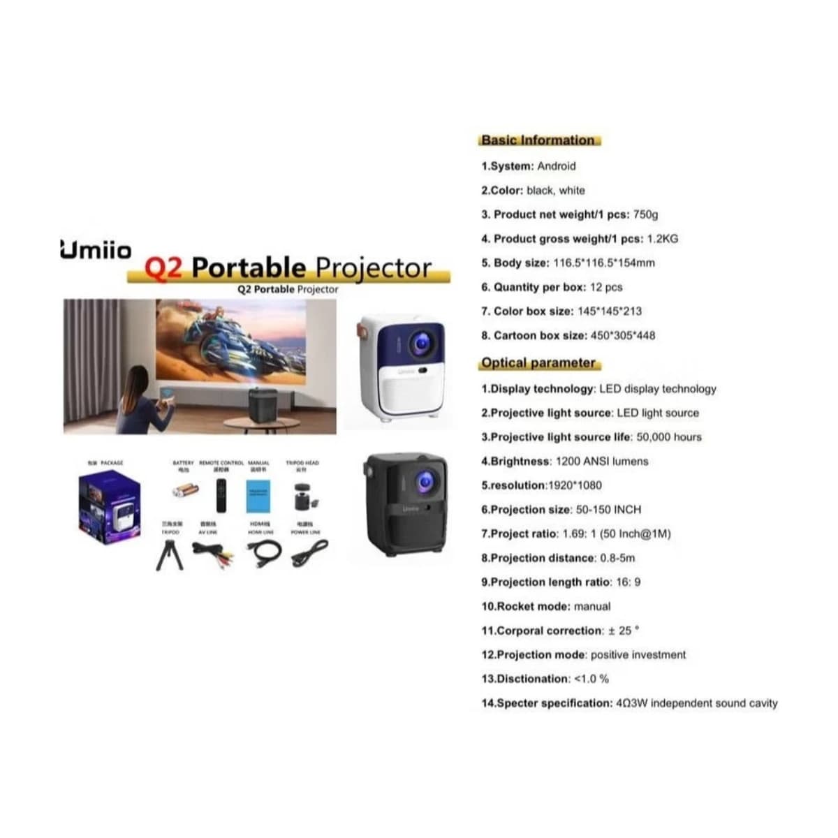 Umiio 5G Multimedia Android Projector with Wi-Fi and Bluetooth - Thumbnail Angle 3 | Elmougi Store UAE