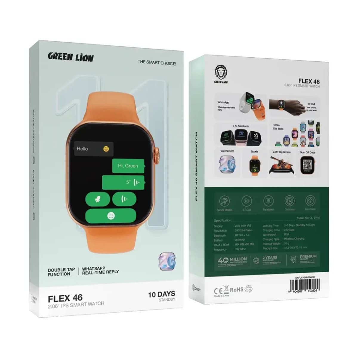 Green Lion Flex 46 2.06" IPS Smart Watch - Thumbnail Angle 4 | Elmougi Store UAE