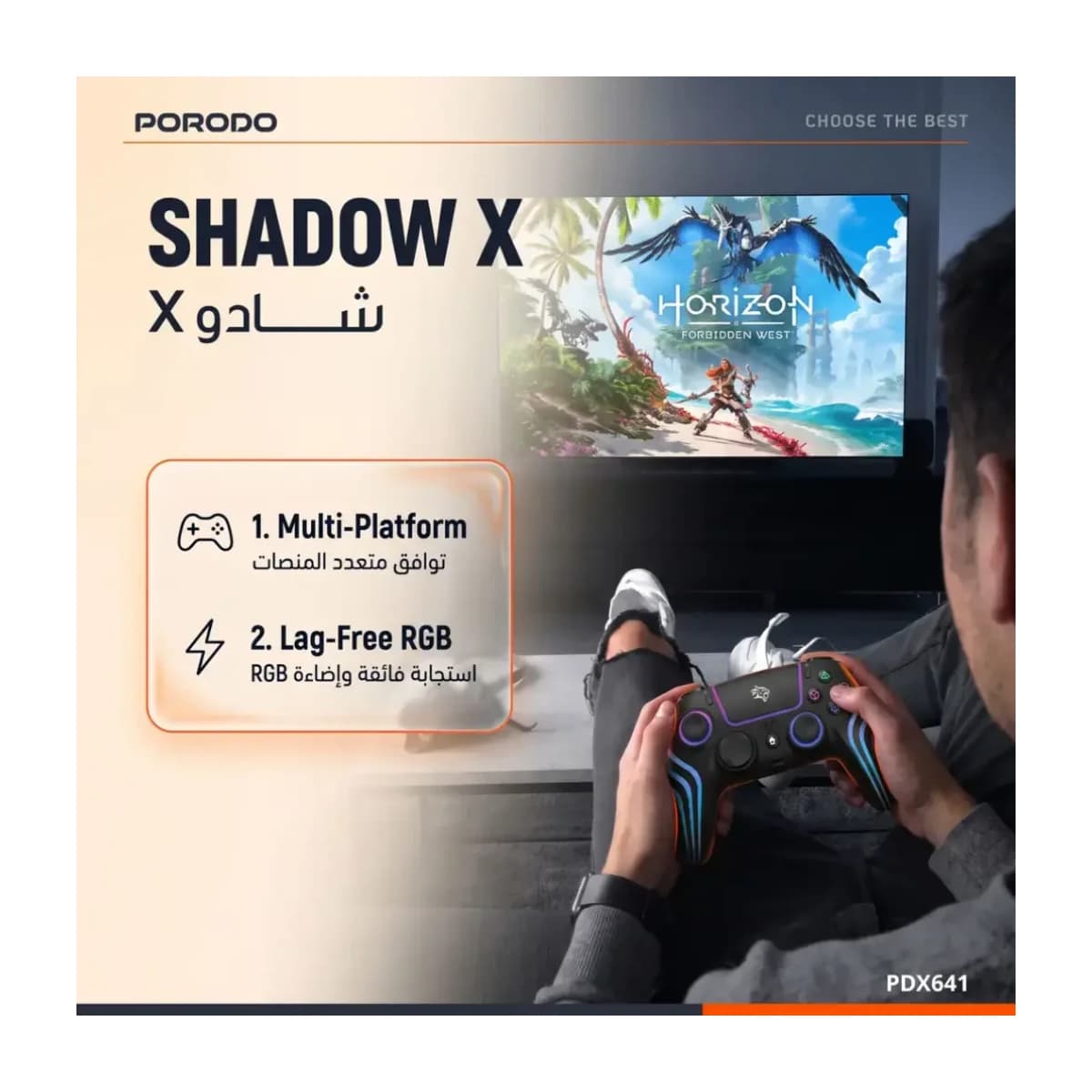 Porodo Gaming ShadowX Wireless PS5 Controller with Touchpad & Vibration - Thumbnail Angle 4 | Elmougi Store UAE