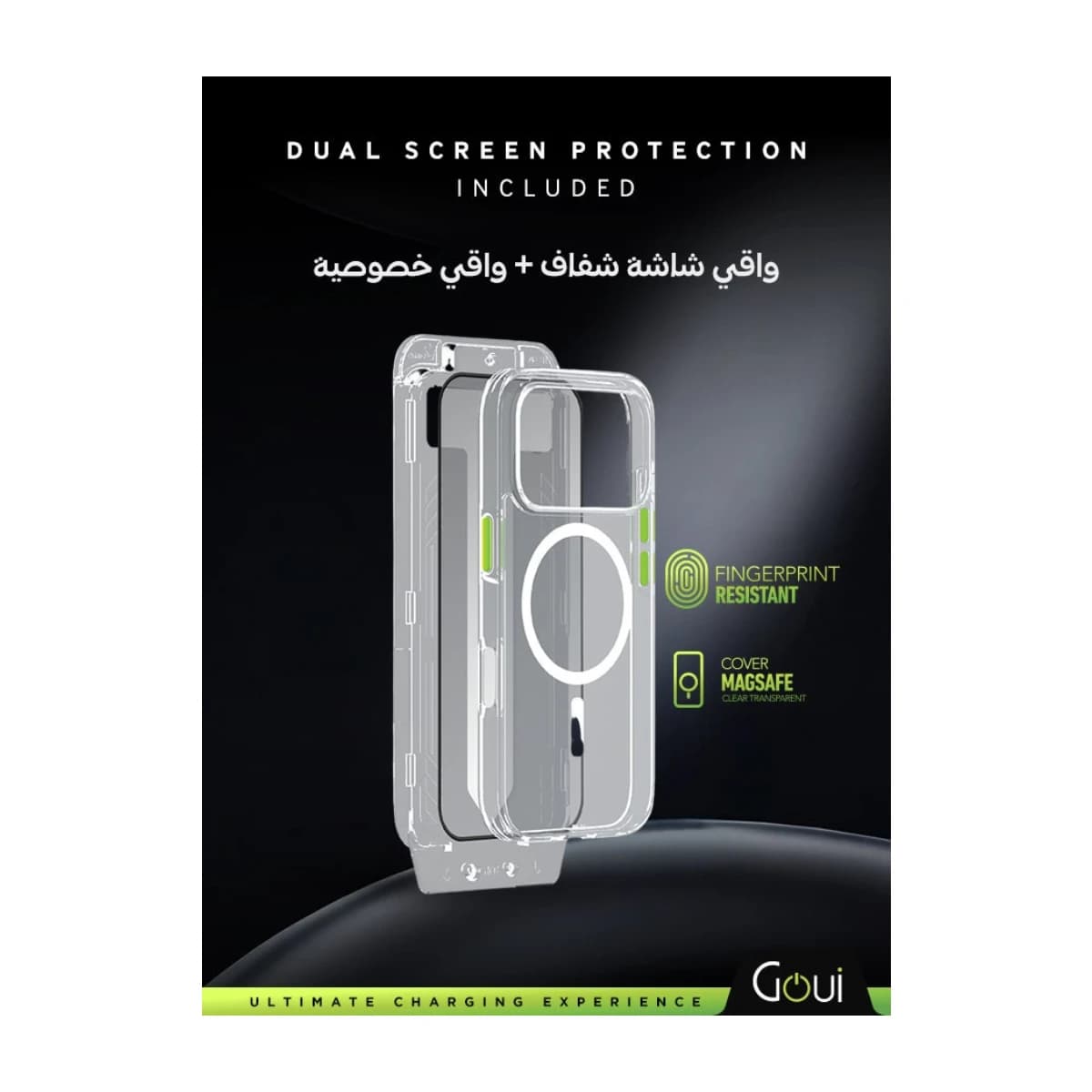 Goui 6-in-1 Protection Kit for iPhone 17 Pro Max - MagSafe Compatible, Anti-Yellowing Case, 2 Screen Protectors, Camera Lens Protector - Thumbnail Angle 3 | Elmougi Store UAE