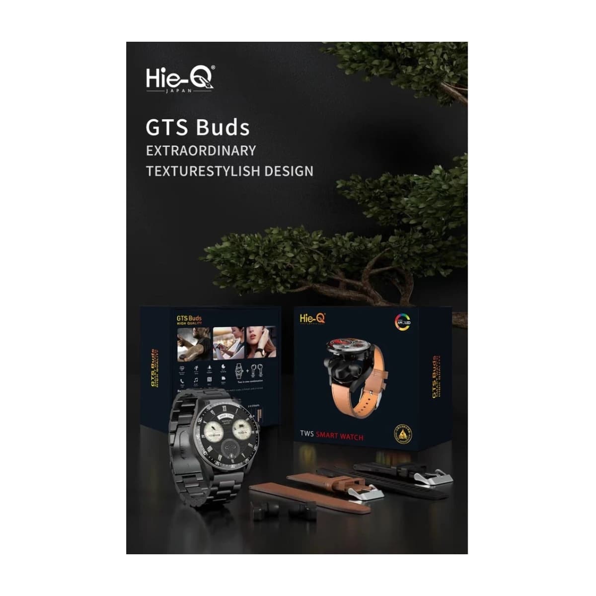 Hie-Q GTS Buds TWS Smart Watch with Wireless Earbuds - High Resolution View 2 | Elmougi Store UAE