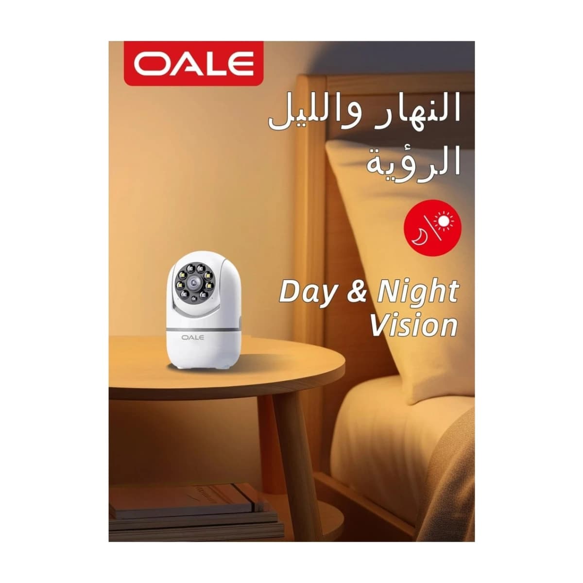 OALE iHome 05 Smart WiFi Security Camera 360 Pan Tilt HD 720p - High Resolution View 3 | Elmougi Store UAE
