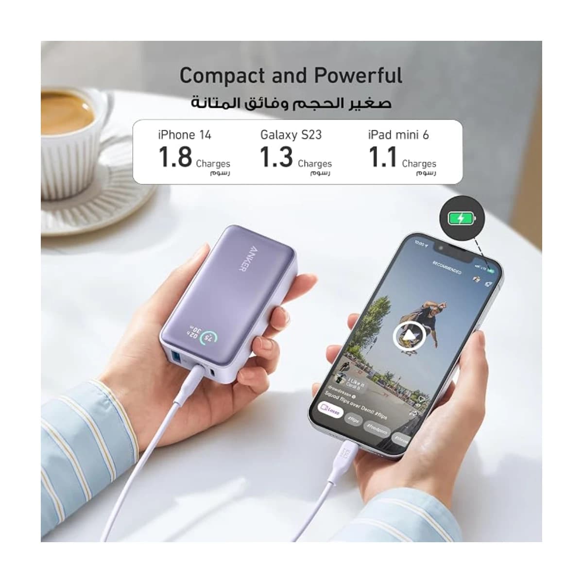 Anker 533 PowerCore 30W 10000mAh Power Bank - High Resolution View 3 | Elmougi Store UAE