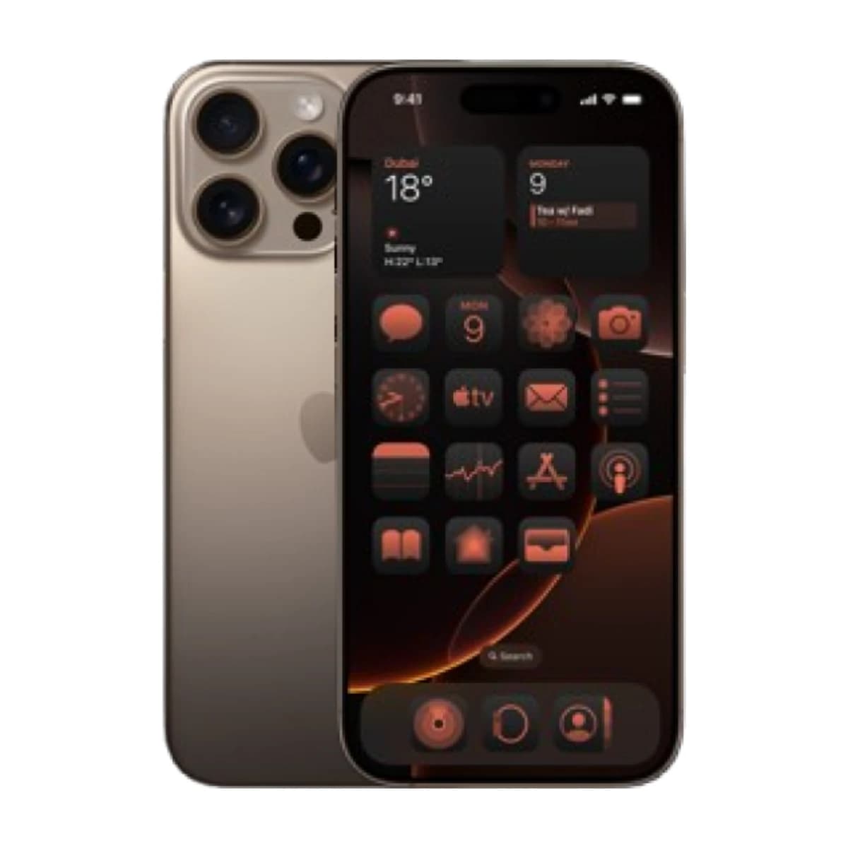 iPhone 16 Pro Max 256GB - Physical SIM - High Resolution View 1 | Elmougi Store UAE