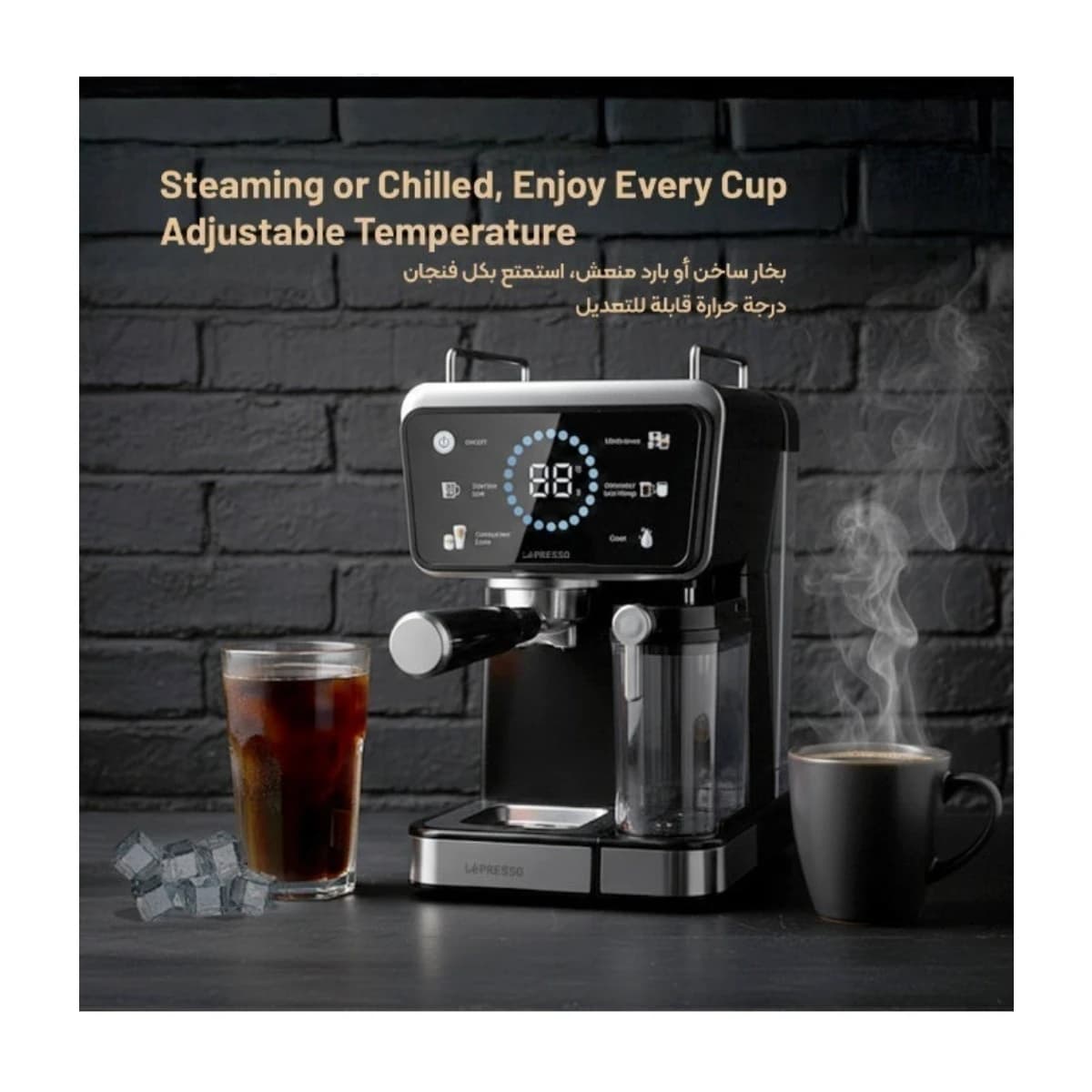 LePRESSO Hot & Cold Brewing Coffee Machine with Milk Frother - High Resolution View 4 | Elmougi Store UAE