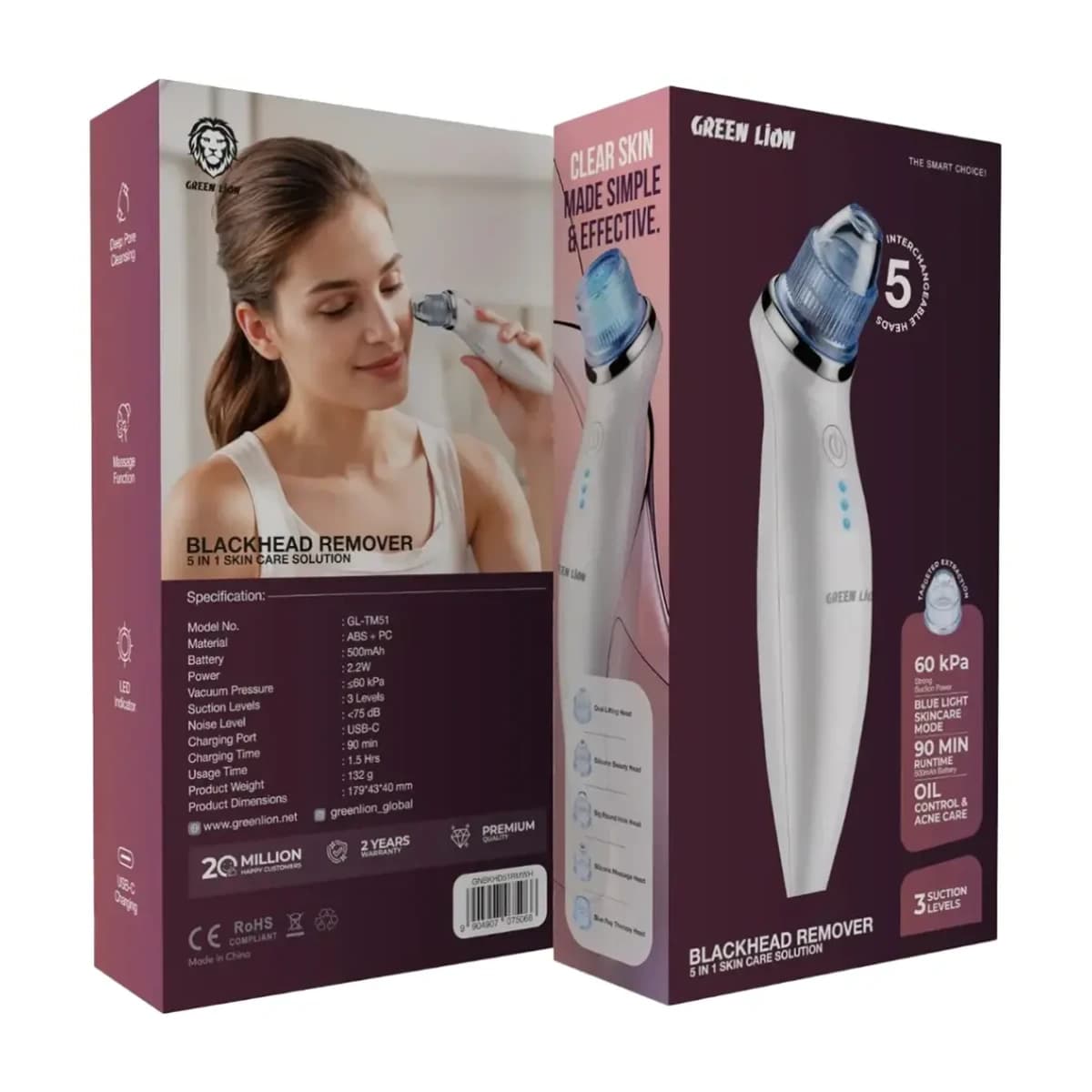 Green Lion 5-in-1 Blackhead Remover & Skin Care Solution - White - High Resolution View 4 | Elmougi Store UAE