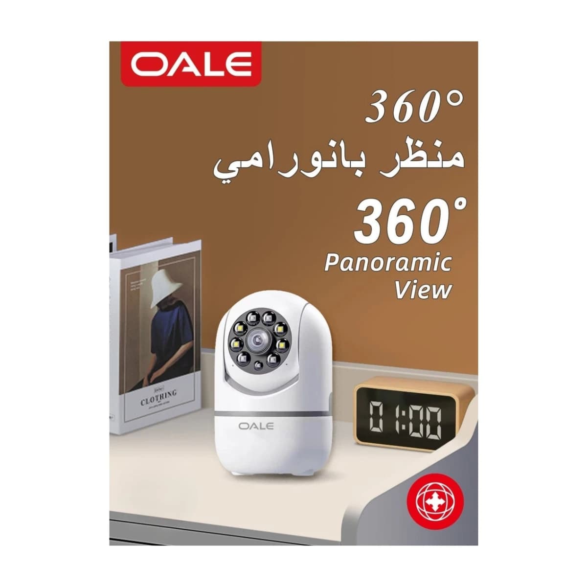 OALE iHome 05 Smart WiFi Security Camera 360 Pan Tilt HD 720p - High Resolution View 2 | Elmougi Store UAE