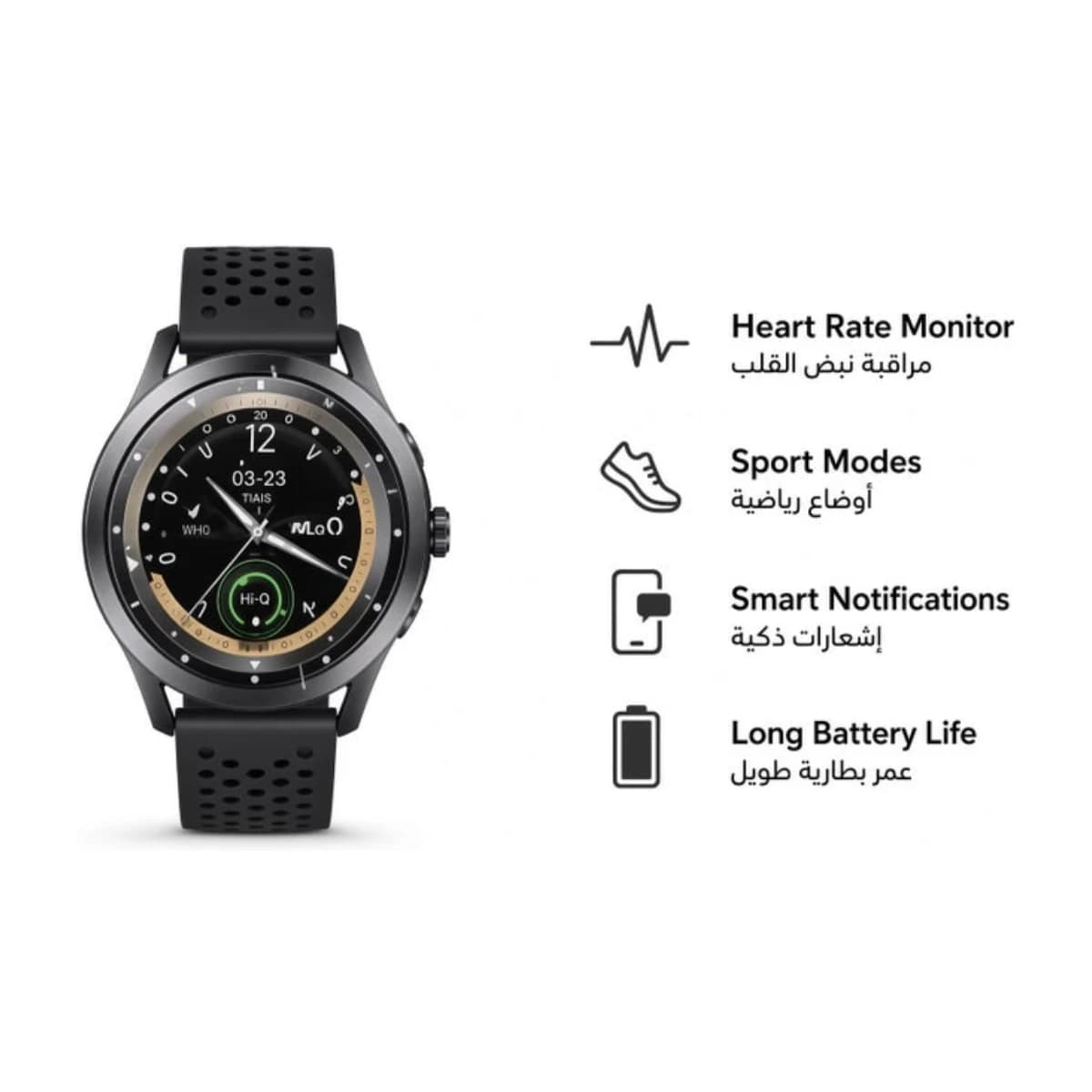 Hie-Q WR-44 Smart Watch Super AMOLED Display with 3 Straps - High Resolution View 3 | Elmougi Store UAE