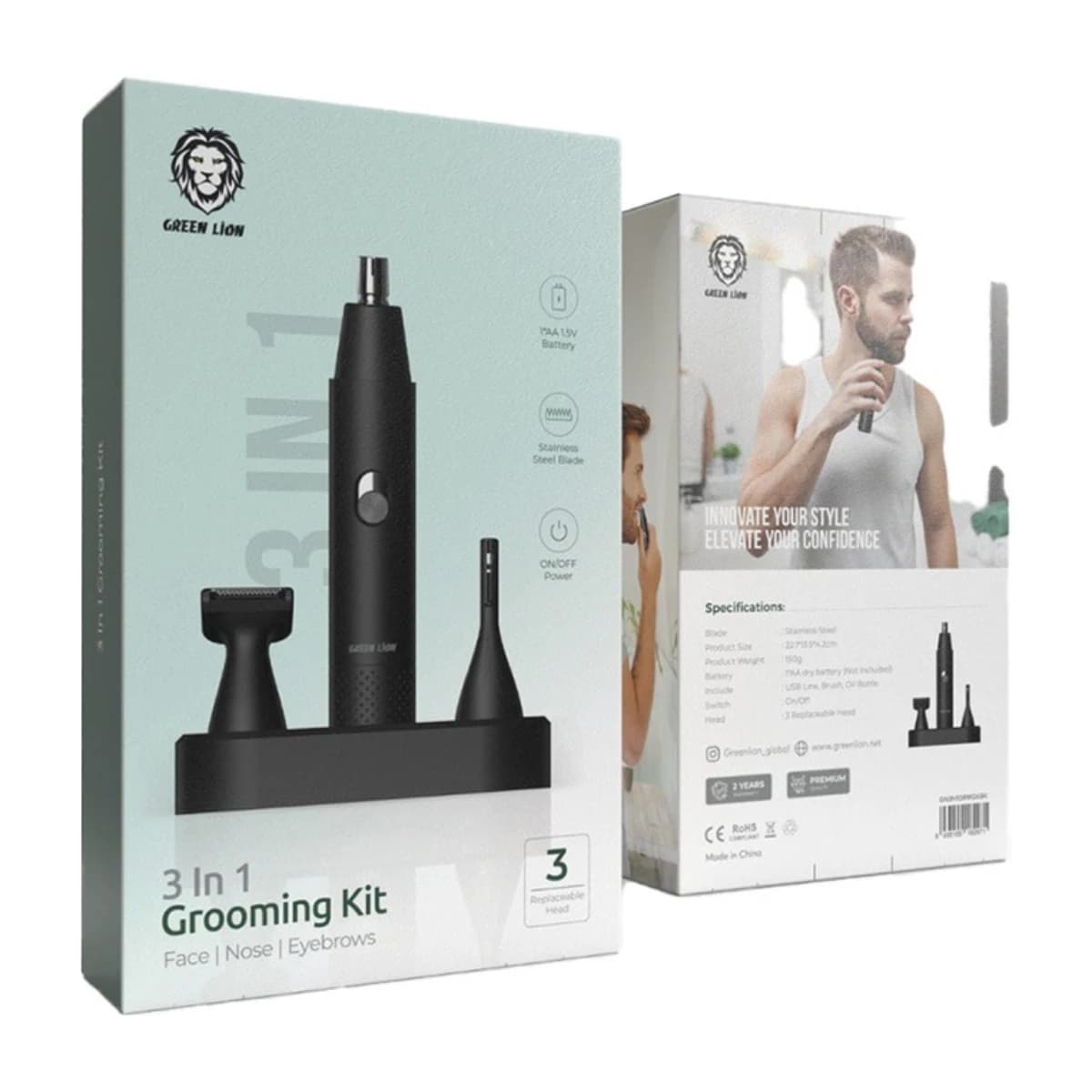 Green Lion 3-in-1 Grooming Kit - Black - High Resolution View 2 | Elmougi Store UAE