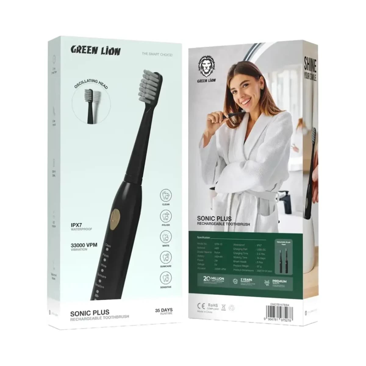 Green Lion Sonic Plus Rechargeable Toothbrush - High Resolution View 3 | Elmougi Store UAE