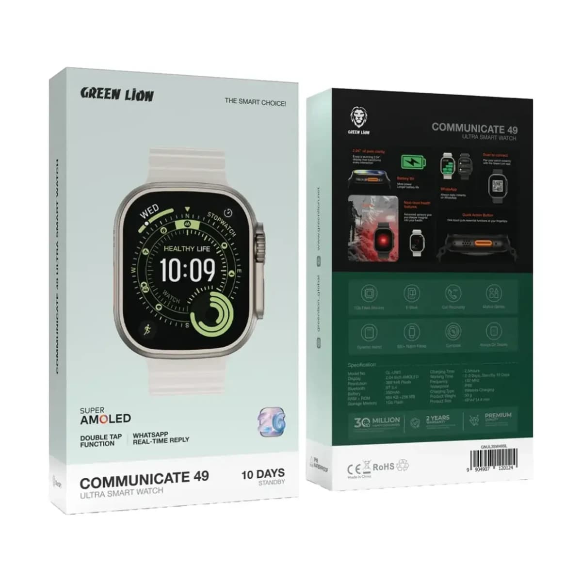 Green Lion Communicate 49 Ultra Smart Watch 49mm - High Resolution View 2 | Elmougi Store UAE